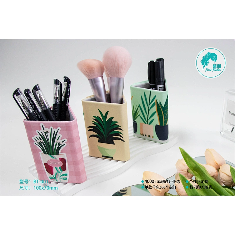 清新植物印花办公用品眼镜盒收纳筒